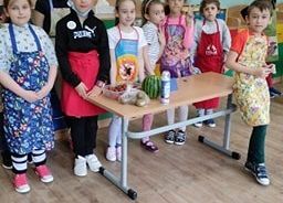 Dzień Dziecka grafika