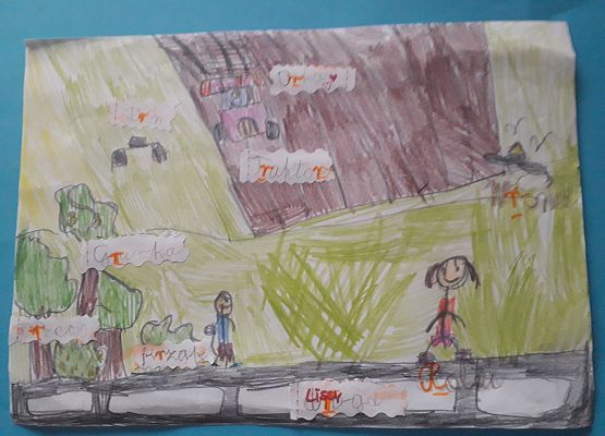 Grafika 8: Rozstrzygnięcie Logopedycznego Konkursu Plastycznego - „Wesołe mamy miny gdy głoskę r r r… ćwiczymy”