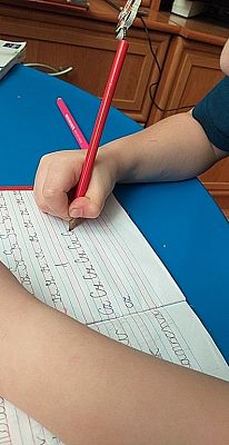 Grafika #0: Nauczanie zdalne w klasie I