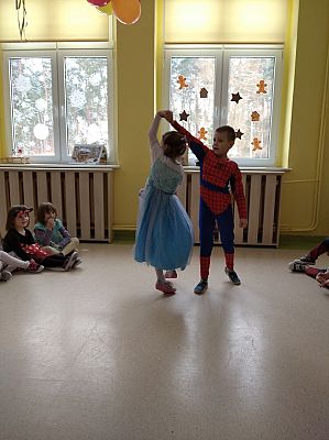 Grafika #26: Bal Karnawałowy 2021r. w przedszkolu