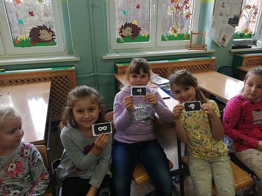 Grafika #5: ANDRZEJKI W KLASIE I