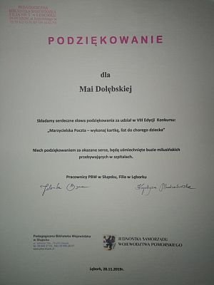 Grafika #1: "Marzycielska Poczta"