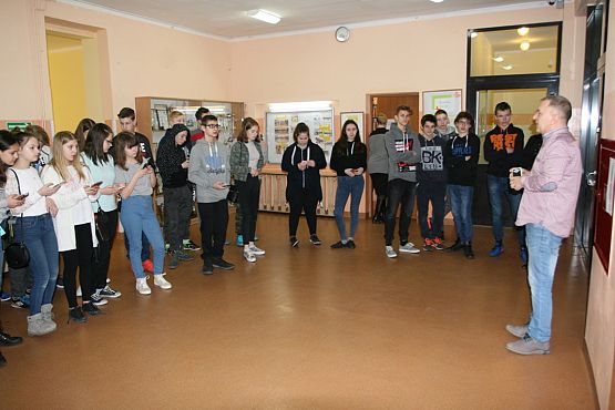 Grafika #11: DZIEŃ NOWYCH TECHNOLOGII W EDUKACJI