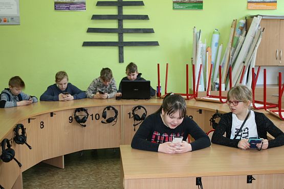 Grafika #23: DZIEŃ NOWYCH TECHNOLOGII W EDUKACJI