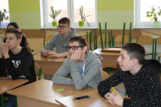 Grafika #32: DZIEŃ NOWYCH TECHNOLOGII W EDUKACJI