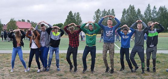 Grafika #2: DZIEŃ DZIECKA - DZIEŃ SPORTU