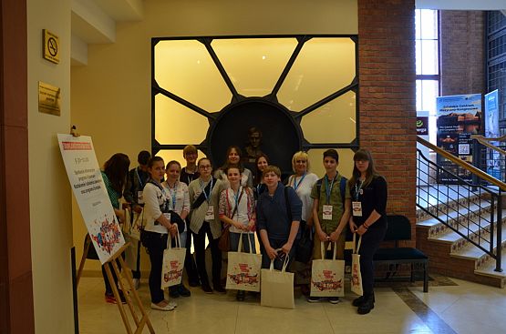 Grafika #13: Europejski Tydzień Młodzieży