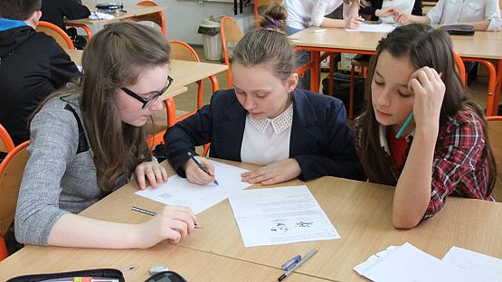 Grafika #6: GMINNY KONKURS MATEMATYCZNY DRUŻYN.