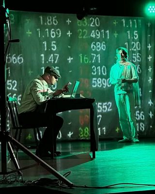 Grafika 4: Wizyta w teatrze - Narodowy Teatr Edukacji