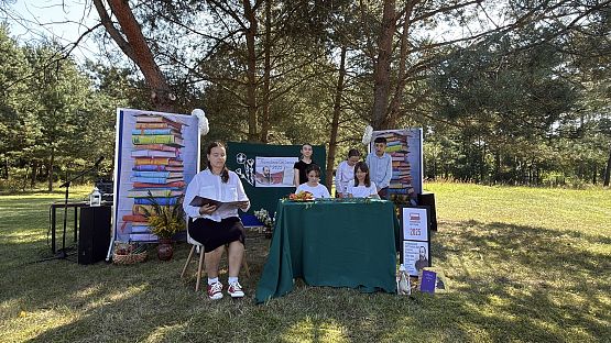 Narodowe czytanie - Szkoła Podstawowa w Leśnicach grafika