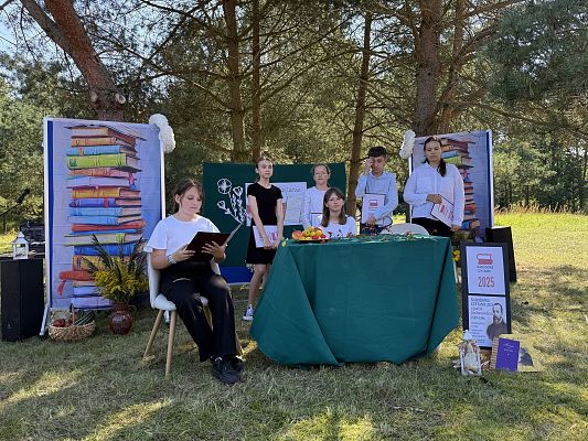 Narodowe czytanie - Szkoła Podstawowa w Leśnicach grafika