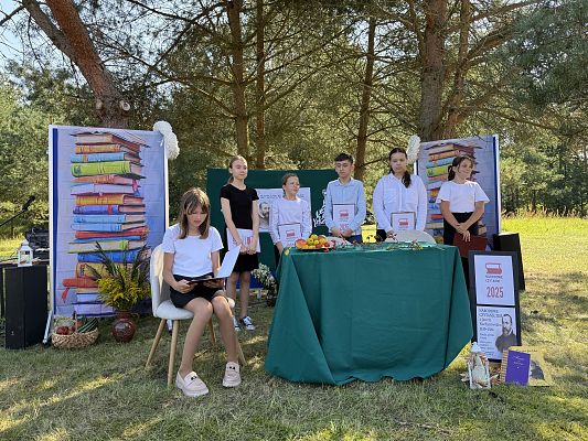 Narodowe czytanie - Szkoła Podstawowa w Leśnicach grafika