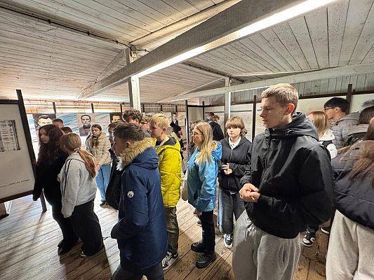 Grafika 5: Wyjazd do muzeum Stutthof w Sztutowie